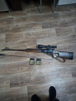 Теперь 308