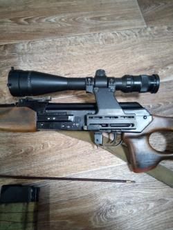 Теперь 308