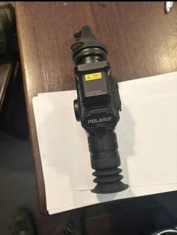 Тепло прицел, Cono Polaris 650lrf