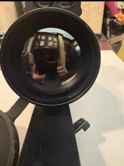 Тепло прицел, Cono Polaris 650lrf