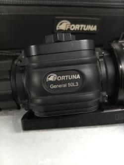 Тепло прицел фортуна General 50l 3