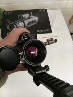 Тепло прицел сайтонг АМ 50 lrf