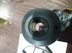 Теплогляделка  Dali S240-25