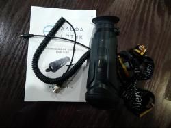 Теплогляделка  Dali S240-25