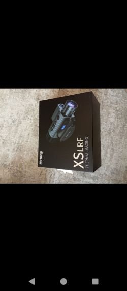 теплогляделка