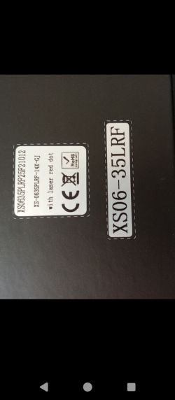 теплогляделка