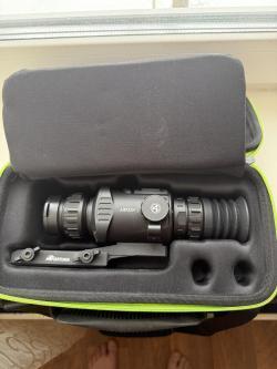 Теплоприце Аркон арма35