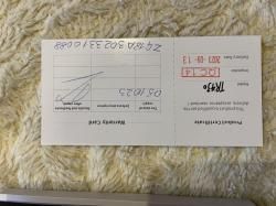 Теплоприцел Guide tr430