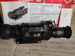 Теплоприцел Guide TS-450