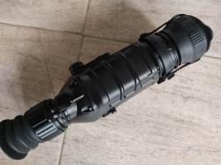 Теплоприцел Guide TS-450