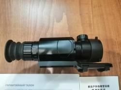 Теплоприцел HTI HT C18
