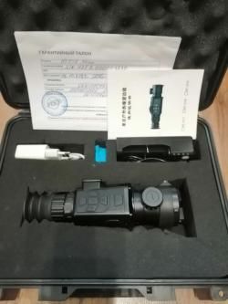 Теплоприцел HTI HT C18