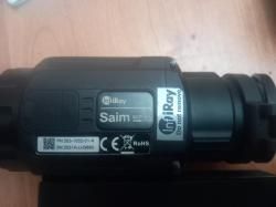 Теплоприцел  irai 19w