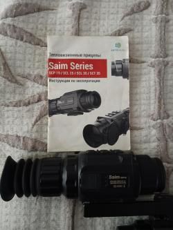  Теплоприцел ирай сайм 19