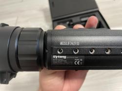 Теплоприцел Sytong AM 03-50 LRF