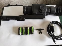 Теплоприцел