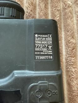 Теплоприцелы и теплогляделка цены внутри