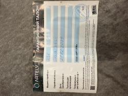 Тепловизиционый прицел iray GENI GL35