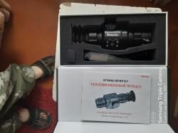 Тепловизионная камера sytong