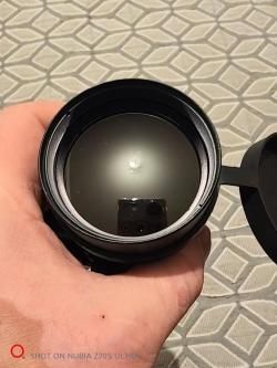 Тепловизионная насадка