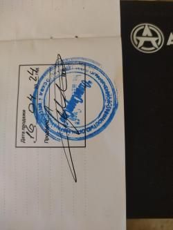 Тепловизионнвй прицел аркон альфа2 ст 25