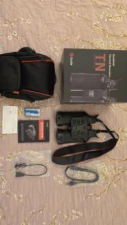 Тепловизионный бинокль GUIDE TN650