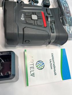 Тепловизионный бинокль IRay Bino BH 50