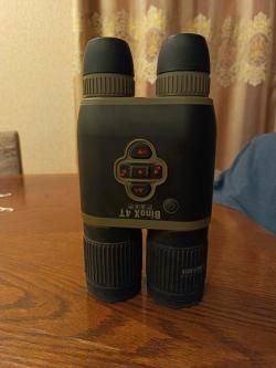 Тепловизионный бинокль