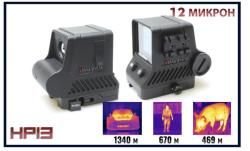 Тепловизионный коллиматор iRay xHolo HP 13