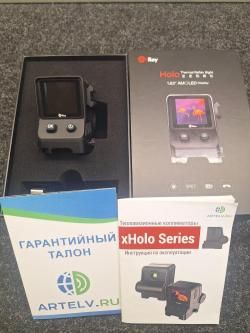 Тепловизионный коллиматор iRay