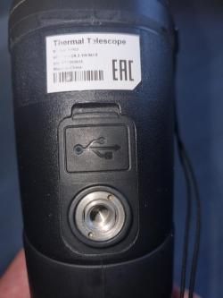 Тепловизионный монокуляр Arkon OVis SM07