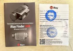 Тепловизионный монокуляр iRay Finder FL35R с лазерным дальномером