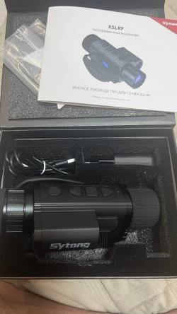Тепловизионный монокуляр Sytong XS06-25LRF