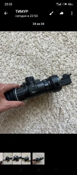 Тепловизионный прицел 1ПН140-2