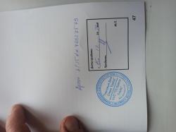 Тепловизионный прицел Аркон Альфа Лт-35