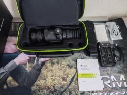 Тепловизионный прицел Arkon arma LR 35