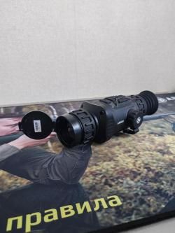 Тепловизионный прицел Arkon arma LR 35