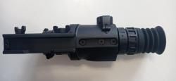 Тепловизионный прицел ARKON Arma LR25 / Аркон Арма ЛР 25