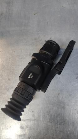 Тепловизионный прицел Аркон