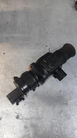 Тепловизионный прицел Аркон