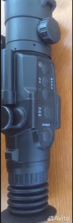 Тепловизионный прицел Dedal T-2 380 hunter