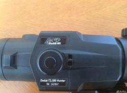 Тепловизионный прицел Dedal T-2 380 hunter