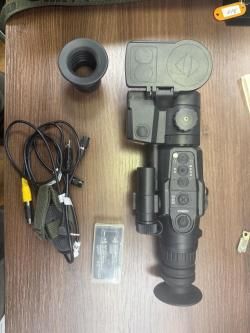 тепловизионный прицел Dedal-T2.380  Hunter LRF