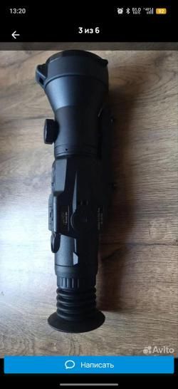 Тепловизионный прицел Dedal-T4.332 Pro