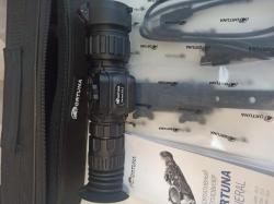 Тепловизионный прицел Фортуна 50l3