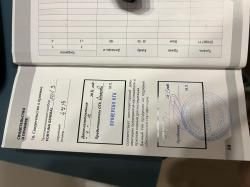 Тепловизионный прицел фортуна 50L3