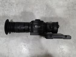 Тепловизионный прицел Fortuna General 40L3