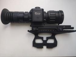 тепловизионный прицел Fortuna General 50L6