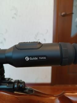 Тепловизионный прицел Gaide tu 431