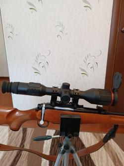 Тепловизионный прицел Gaide tu 431